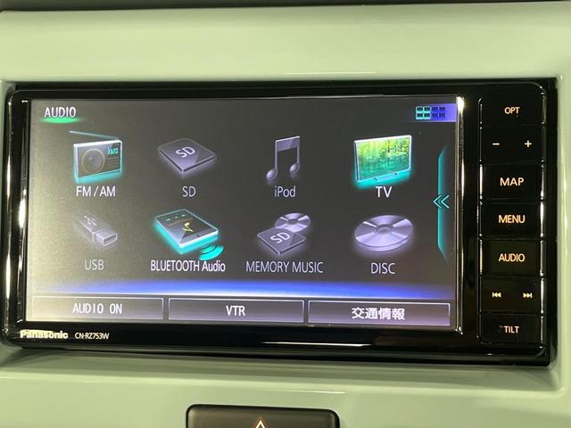 ハスラー タフワイルド 4WD 純正ナビ 全周囲カメラ デュアルブレーキサポート シートヒーター オートエアコン オートライト 禁煙車 スマートキー ハーフレザーシート HIDヘッドランプ ブラックルーフ ブラックリアピラー(27枚目)