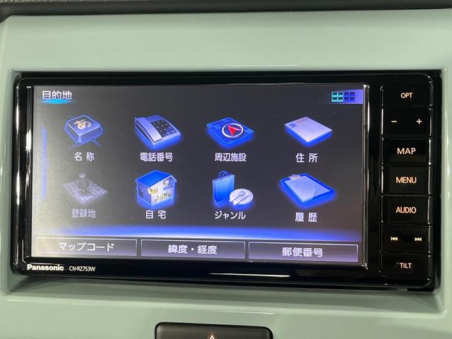 ハスラー タフワイルド 4WD 純正ナビ 全周囲カメラ デュアルブレーキサポート シートヒーター オートエアコン オートライト 禁煙車 スマートキー ハーフレザーシート HIDヘッドランプ ブラックルーフ ブラックリアピラー(28枚目)