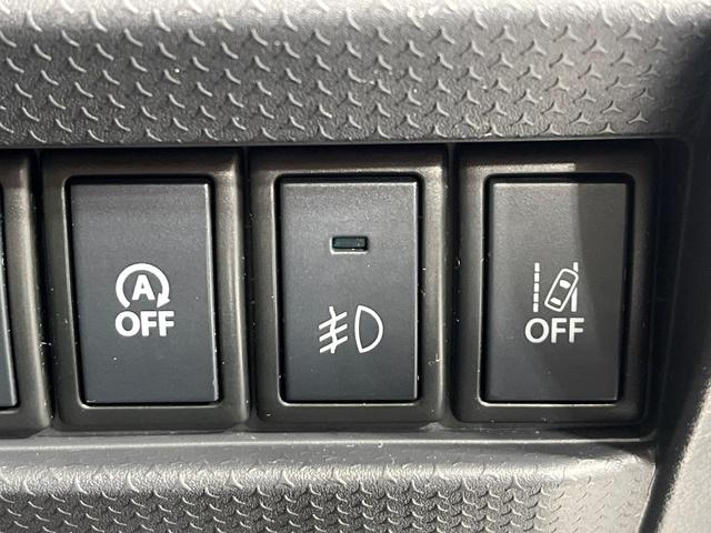 ハスラー タフワイルド 4WD 純正ナビ 全周囲カメラ デュアルブレーキサポート シートヒーター オートエアコン オートライト 禁煙車 スマートキー ハーフレザーシート HIDヘッドランプ ブラックルーフ ブラックリアピラー(29枚目)