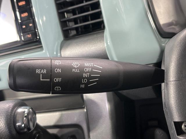 ハスラー タフワイルド 4WD 純正ナビ 全周囲カメラ デュアルブレーキサポート シートヒーター オートエアコン オートライト 禁煙車 スマートキー ハーフレザーシート HIDヘッドランプ ブラックルーフ ブラックリアピラー(31枚目)