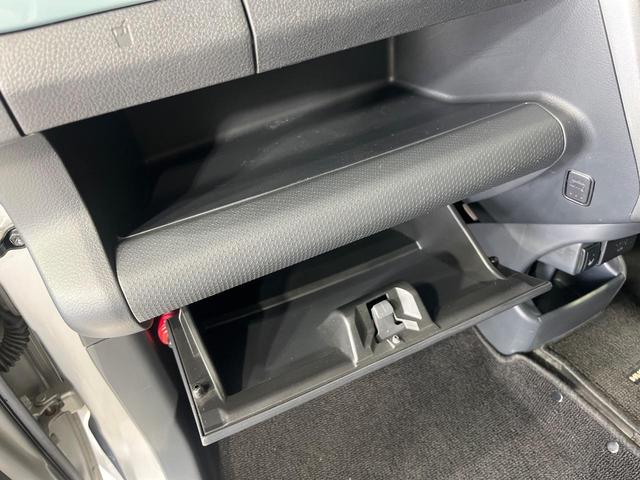 ハスラー タフワイルド 4WD 純正ナビ 全周囲カメラ デュアルブレーキサポート シートヒーター オートエアコン オートライト 禁煙車 スマートキー ハーフレザーシート HIDヘッドランプ ブラックルーフ ブラックリアピラー(37枚目)