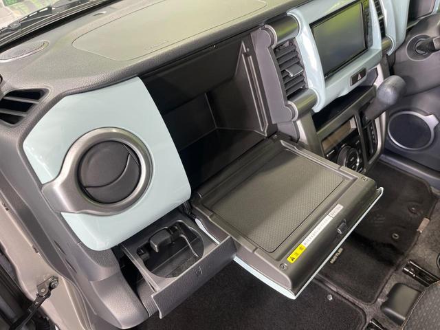 ハスラー タフワイルド 4WD 純正ナビ 全周囲カメラ デュアルブレーキサポート シートヒーター オートエアコン オートライト 禁煙車 スマートキー ハーフレザーシート HIDヘッドランプ ブラックルーフ ブラックリアピラー(38枚目)