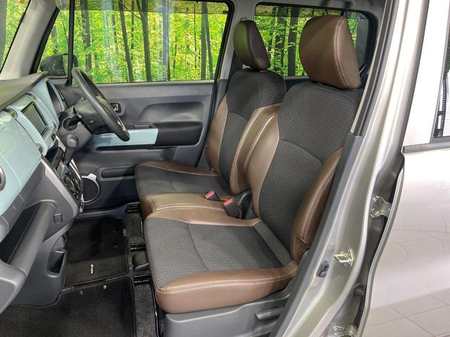 ハスラー タフワイルド 4WD 純正ナビ 全周囲カメラ デュアルブレーキサポート シートヒーター オートエアコン オートライト 禁煙車 スマートキー ハーフレザーシート HIDヘッドランプ ブラックルーフ ブラックリアピラー(46枚目)