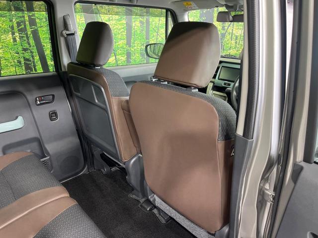 ハスラー タフワイルド 4WD 純正ナビ 全周囲カメラ デュアルブレーキサポート シートヒーター オートエアコン オートライト 禁煙車 スマートキー ハーフレザーシート HIDヘッドランプ ブラックルーフ ブラックリアピラー(48枚目)