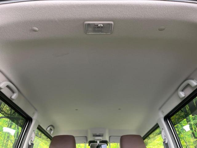 ハスラー タフワイルド 4WD 純正ナビ 全周囲カメラ デュアルブレーキサポート シートヒーター オートエアコン オートライト 禁煙車 スマートキー ハーフレザーシート HIDヘッドランプ ブラックルーフ ブラックリアピラー(50枚目)