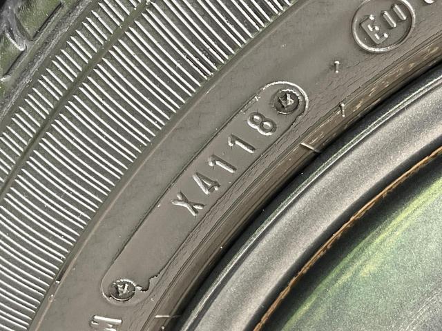 ハスラー タフワイルド 4WD 純正ナビ 全周囲カメラ デュアルブレーキサポート シートヒーター オートエアコン オートライト 禁煙車 スマートキー ハーフレザーシート HIDヘッドランプ ブラックルーフ ブラックリアピラー(59枚目)