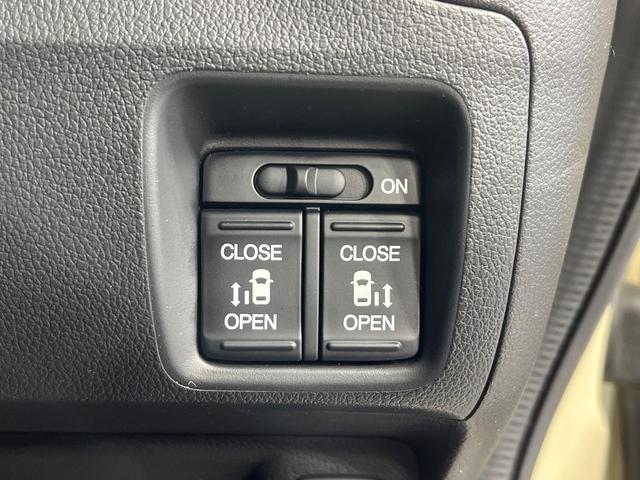 N-BOX G・Lパッケージ 4WD 純正SDナビ バックカメラ 両側電動スライドドア シートヒーター ETC スマートキー 禁煙車 Bluetooth接続 アイドリングストップ 横滑り防止 オートエアコン ウインカーミラー(5枚目)