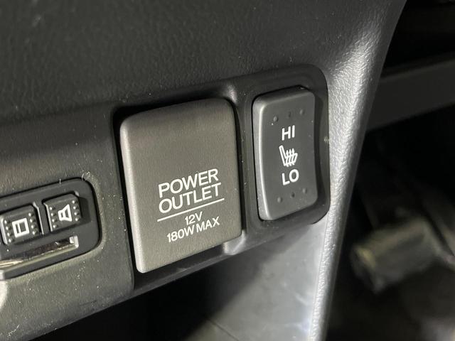 N-BOX G・Lパッケージ 4WD 純正SDナビ バックカメラ 両側電動スライドドア シートヒーター ETC スマートキー 禁煙車 Bluetooth接続 アイドリングストップ 横滑り防止 オートエアコン ウインカーミラー(6枚目)