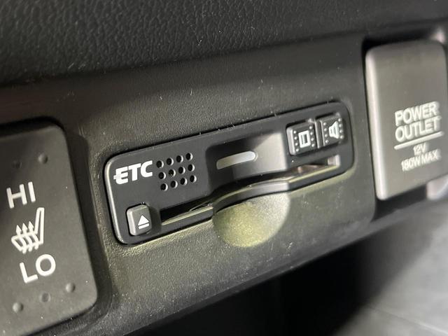 N-BOX G・Lパッケージ 4WD 純正SDナビ バックカメラ 両側電動スライドドア シートヒーター ETC スマートキー 禁煙車 Bluetooth接続 アイドリングストップ 横滑り防止 オートエアコン ウインカーミラー(7枚目)