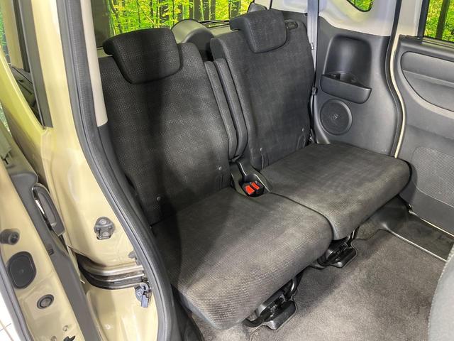 N-BOX G・Lパッケージ 4WD 純正SDナビ バックカメラ 両側電動スライドドア シートヒーター ETC スマートキー 禁煙車 Bluetooth接続 アイドリングストップ 横滑り防止 オートエアコン ウインカーミラー(10枚目)