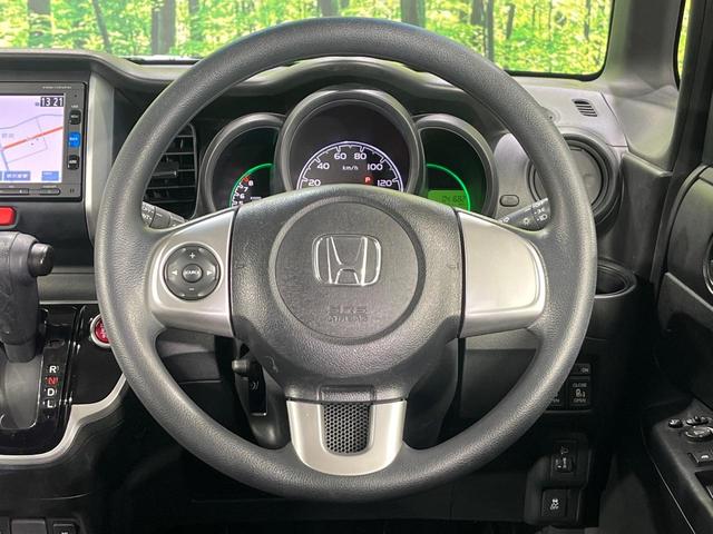 N-BOX G・Lパッケージ 4WD 純正SDナビ バックカメラ 両側電動スライドドア シートヒーター ETC スマートキー 禁煙車 Bluetooth接続 アイドリングストップ 横滑り防止 オートエアコン ウインカーミラー(12枚目)