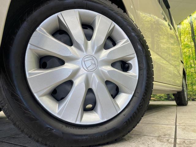 N-BOX G・Lパッケージ 4WD 純正SDナビ バックカメラ 両側電動スライドドア シートヒーター ETC スマートキー 禁煙車 Bluetooth接続 アイドリングストップ 横滑り防止 オートエアコン ウインカーミラー(14枚目)