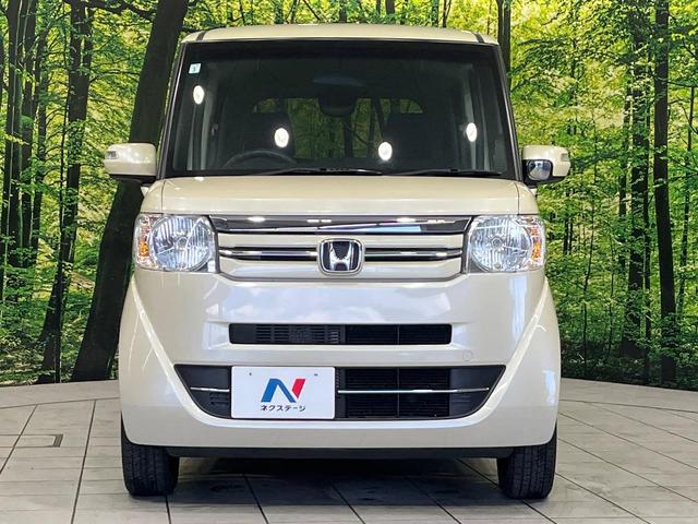 N-BOX G・Lパッケージ 4WD 純正SDナビ バックカメラ 両側電動スライドドア シートヒーター ETC スマートキー 禁煙車 Bluetooth接続 アイドリングストップ 横滑り防止 オートエアコン ウインカーミラー(15枚目)