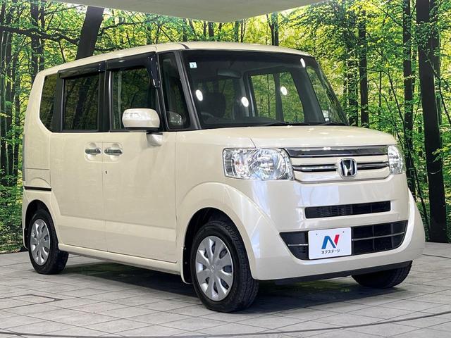 N-BOX G・Lパッケージ 4WD 純正SDナビ バックカメラ 両側電動スライドドア シートヒーター ETC スマートキー 禁煙車 Bluetooth接続 アイドリングストップ 横滑り防止 オートエアコン ウインカーミラー(17枚目)