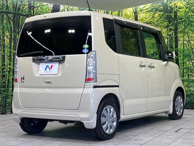 N-BOX G・Lパッケージ 4WD 純正SDナビ バックカメラ 両側電動スライドドア シートヒーター ETC スマートキー 禁煙車 Bluetooth接続 アイドリングストップ 横滑り防止 オートエアコン ウインカーミラー(18枚目)