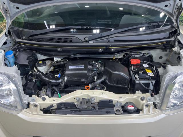 N-BOX G・Lパッケージ 4WD 純正SDナビ バックカメラ 両側電動スライドドア シートヒーター ETC スマートキー 禁煙車 Bluetooth接続 アイドリングストップ 横滑り防止 オートエアコン ウインカーミラー(19枚目)