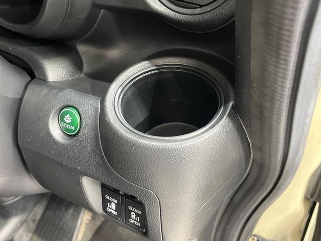 N-BOX G・Lパッケージ 4WD 純正SDナビ バックカメラ 両側電動スライドドア シートヒーター ETC スマートキー 禁煙車 Bluetooth接続 アイドリングストップ 横滑り防止 オートエアコン ウインカーミラー(27枚目)