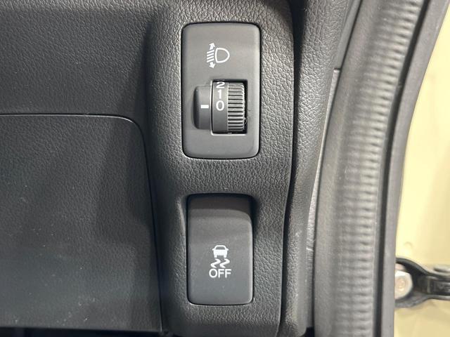 N-BOX G・Lパッケージ 4WD 純正SDナビ バックカメラ 両側電動スライドドア シートヒーター ETC スマートキー 禁煙車 Bluetooth接続 アイドリングストップ 横滑り防止 オートエアコン ウインカーミラー(28枚目)