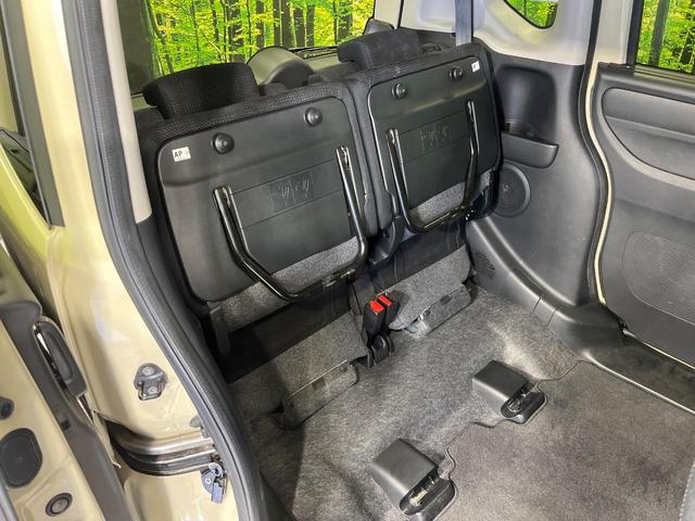 N-BOX G・Lパッケージ 4WD 純正SDナビ バックカメラ 両側電動スライドドア シートヒーター ETC スマートキー 禁煙車 Bluetooth接続 アイドリングストップ 横滑り防止 オートエアコン ウインカーミラー(30枚目)