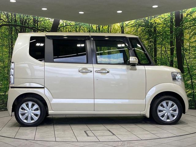 N-BOX G・Lパッケージ 4WD 純正SDナビ バックカメラ 両側電動スライドドア シートヒーター ETC スマートキー 禁煙車 Bluetooth接続 アイドリングストップ 横滑り防止 オートエアコン ウインカーミラー(32枚目)