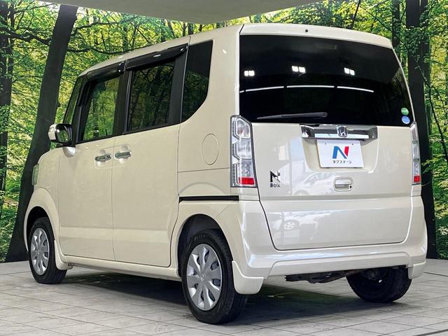 N-BOX G・Lパッケージ 4WD 純正SDナビ バックカメラ 両側電動スライドドア シートヒーター ETC スマートキー 禁煙車 Bluetooth接続 アイドリングストップ 横滑り防止 オートエアコン ウインカーミラー(33枚目)