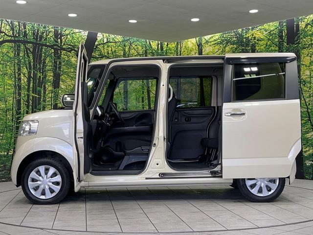 N-BOX G・Lパッケージ 4WD 純正SDナビ バックカメラ 両側電動スライドドア シートヒーター ETC スマートキー 禁煙車 Bluetooth接続 アイドリングストップ 横滑り防止 オートエアコン ウインカーミラー(35枚目)