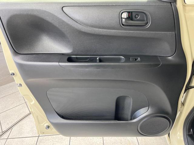 N-BOX G・Lパッケージ 4WD 純正SDナビ バックカメラ 両側電動スライドドア シートヒーター ETC スマートキー 禁煙車 Bluetooth接続 アイドリングストップ 横滑り防止 オートエアコン ウインカーミラー(36枚目)