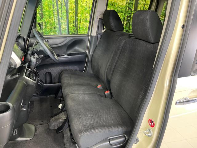 N-BOX G・Lパッケージ 4WD 純正SDナビ バックカメラ 両側電動スライドドア シートヒーター ETC スマートキー 禁煙車 Bluetooth接続 アイドリングストップ 横滑り防止 オートエアコン ウインカーミラー(37枚目)