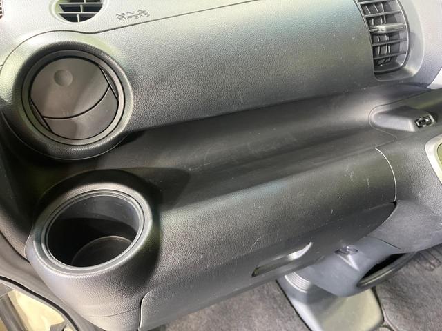 N-BOX G・Lパッケージ 4WD 純正SDナビ バックカメラ 両側電動スライドドア シートヒーター ETC スマートキー 禁煙車 Bluetooth接続 アイドリングストップ 横滑り防止 オートエアコン ウインカーミラー(38枚目)