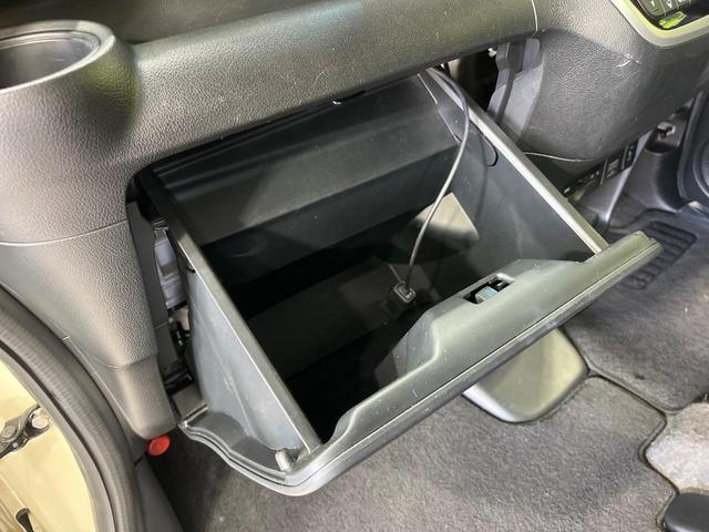 N-BOX G・Lパッケージ 4WD 純正SDナビ バックカメラ 両側電動スライドドア シートヒーター ETC スマートキー 禁煙車 Bluetooth接続 アイドリングストップ 横滑り防止 オートエアコン ウインカーミラー(39枚目)