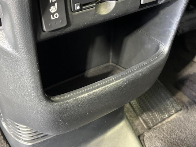 N-BOX G・Lパッケージ 4WD 純正SDナビ バックカメラ 両側電動スライドドア シートヒーター ETC スマートキー 禁煙車 Bluetooth接続 アイドリングストップ 横滑り防止 オートエアコン ウインカーミラー(40枚目)