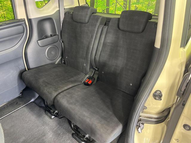 N-BOX G・Lパッケージ 4WD 純正SDナビ バックカメラ 両側電動スライドドア シートヒーター ETC スマートキー 禁煙車 Bluetooth接続 アイドリングストップ 横滑り防止 オートエアコン ウインカーミラー(41枚目)