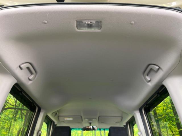 N-BOX G・Lパッケージ 4WD 純正SDナビ バックカメラ 両側電動スライドドア シートヒーター ETC スマートキー 禁煙車 Bluetooth接続 アイドリングストップ 横滑り防止 オートエアコン ウインカーミラー(44枚目)