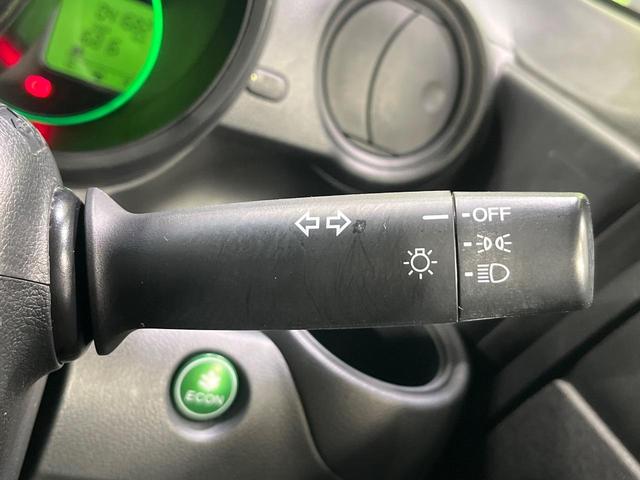 N-BOX G・Lパッケージ 4WD 純正SDナビ バックカメラ 両側電動スライドドア シートヒーター ETC スマートキー 禁煙車 Bluetooth接続 アイドリングストップ 横滑り防止 オートエアコン ウインカーミラー(53枚目)