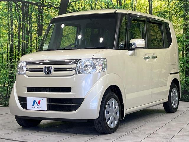 N-BOX G・Lパッケージ 4WD 純正SDナビ バックカメラ 両側電動スライドドア シートヒーター ETC スマートキー 禁煙車 Bluetooth接続 アイドリングストップ 横滑り防止 オートエアコン ウインカーミラー(57枚目)