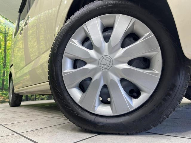 N-BOX G・Lパッケージ 4WD 純正SDナビ バックカメラ 両側電動スライドドア シートヒーター ETC スマートキー 禁煙車 Bluetooth接続 アイドリングストップ 横滑り防止 オートエアコン ウインカーミラー(58枚目)