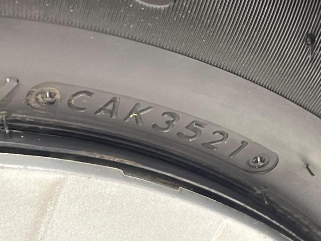 N-BOX G・Lパッケージ 4WD 純正SDナビ バックカメラ 両側電動スライドドア シートヒーター ETC スマートキー 禁煙車 Bluetooth接続 アイドリングストップ 横滑り防止 オートエアコン ウインカーミラー(59枚目)