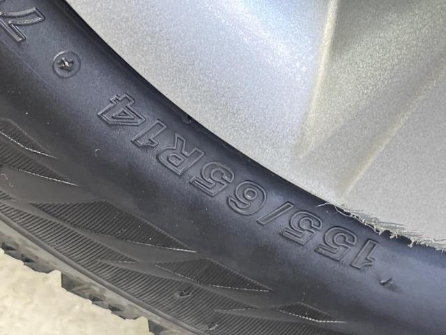 N-BOX G・Lパッケージ 4WD 純正SDナビ バックカメラ 両側電動スライドドア シートヒーター ETC スマートキー 禁煙車 Bluetooth接続 アイドリングストップ 横滑り防止 オートエアコン ウインカーミラー(60枚目)