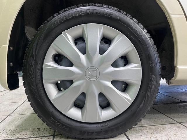 N-BOX G・Lパッケージ 4WD 純正SDナビ バックカメラ 両側電動スライドドア シートヒーター ETC スマートキー 禁煙車 Bluetooth接続 アイドリングストップ 横滑り防止 オートエアコン ウインカーミラー(61枚目)