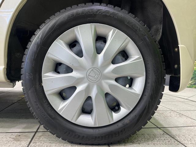 N-BOX G・Lパッケージ 4WD 純正SDナビ バックカメラ 両側電動スライドドア シートヒーター ETC スマートキー 禁煙車 Bluetooth接続 アイドリングストップ 横滑り防止 オートエアコン ウインカーミラー(62枚目)