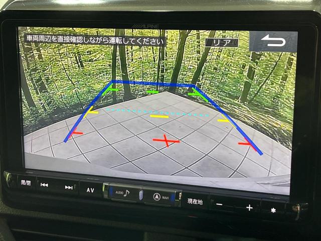 ヴォクシー ZS 4WD 両側電動スライド 9型BIG-X バックカメラ 寒冷地仕様 セーフティセンス 禁煙車 クリアランスソナー スマートキー LEDヘッド ETC クルーズコントロール オートマチックハイビーム(4枚目)
