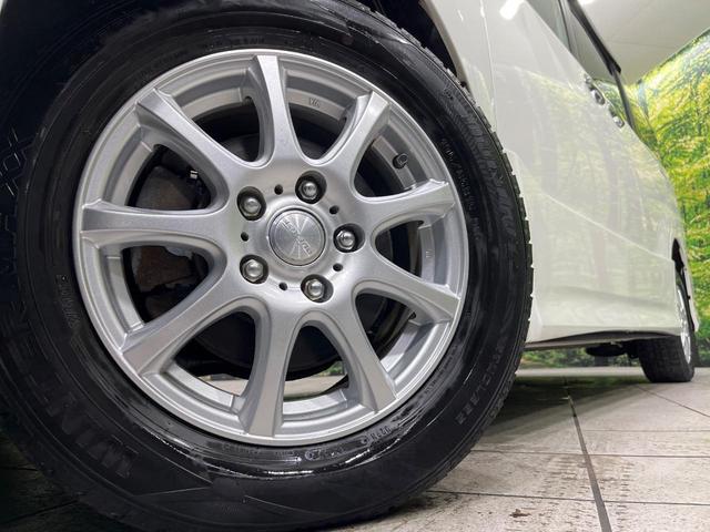 ヴォクシー ZS 4WD 両側電動スライド 9型BIG-X バックカメラ 寒冷地仕様 セーフティセンス 禁煙車 クリアランスソナー スマートキー LEDヘッド ETC クルーズコントロール オートマチックハイビーム(15枚目)