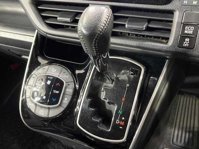 ヴォクシー ZS 4WD 両側電動スライド 9型BIG-X バックカメラ 寒冷地仕様 セーフティセンス 禁煙車 クリアランスソナー スマートキー LEDヘッド ETC クルーズコントロール オートマチックハイビーム(26枚目)