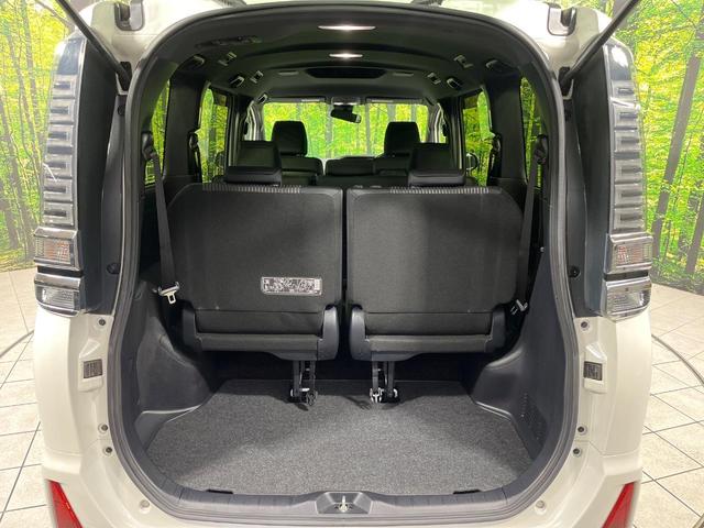 ヴォクシー ZS 4WD 両側電動スライド 9型BIG-X バックカメラ 寒冷地仕様 セーフティセンス 禁煙車 クリアランスソナー スマートキー LEDヘッド ETC クルーズコントロール オートマチックハイビーム(31枚目)