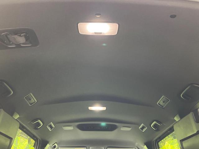 ヴォクシー ZS 4WD 両側電動スライド 9型BIG-X バックカメラ 寒冷地仕様 セーフティセンス 禁煙車 クリアランスソナー スマートキー LEDヘッド ETC クルーズコントロール オートマチックハイビーム(32枚目)