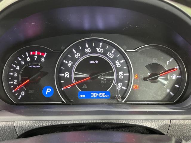ヴォクシー ZS 4WD 両側電動スライド 9型BIG-X バックカメラ 寒冷地仕様 セーフティセンス 禁煙車 クリアランスソナー スマートキー LEDヘッド ETC クルーズコントロール オートマチックハイビーム(33枚目)