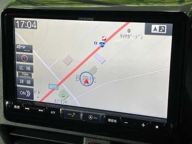 ヴォクシー ZS 4WD 両側電動スライド 9型BIG-X バックカメラ 寒冷地仕様 セーフティセンス 禁煙車 クリアランスソナー スマートキー LEDヘッド ETC クルーズコントロール オートマチックハイビーム(34枚目)