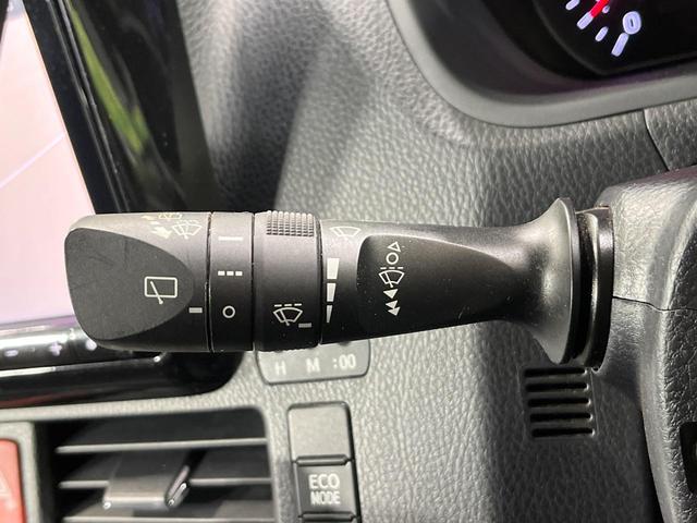 ヴォクシー ZS 4WD 両側電動スライド 9型BIG-X バックカメラ 寒冷地仕様 セーフティセンス 禁煙車 クリアランスソナー スマートキー LEDヘッド ETC クルーズコントロール オートマチックハイビーム(41枚目)