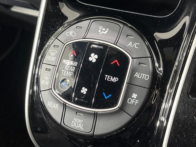 ヴォクシー ZS 4WD 両側電動スライド 9型BIG-X バックカメラ 寒冷地仕様 セーフティセンス 禁煙車 クリアランスソナー スマートキー LEDヘッド ETC クルーズコントロール オートマチックハイビーム(42枚目)