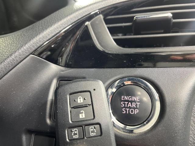 ヴォクシー ZS 4WD 両側電動スライド 9型BIG-X バックカメラ 寒冷地仕様 セーフティセンス 禁煙車 クリアランスソナー スマートキー LEDヘッド ETC クルーズコントロール オートマチックハイビーム(44枚目)